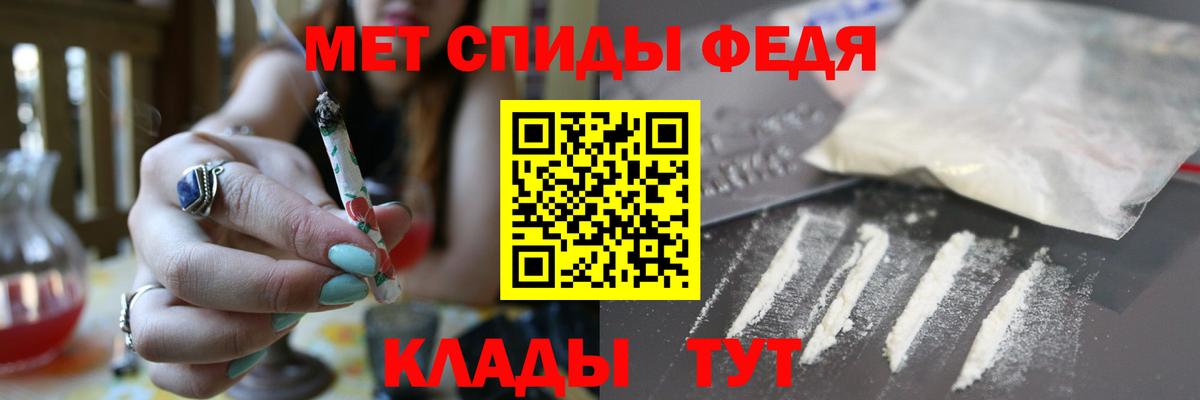 Сыктывкар  Amphetamine  Вход с VPN  АМФЕТАМИН 98% 