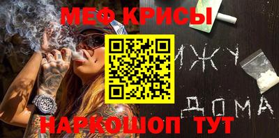 mdma Бузулук