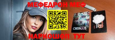 таблы Бугуруслан
