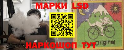 таблы Бугуруслан