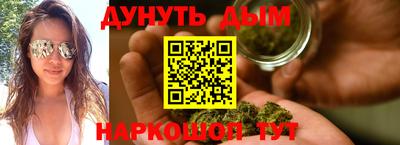 mdma Бузулук