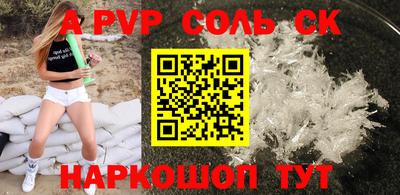 mdma Бузулук