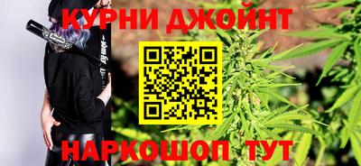 таблы Бугуруслан