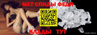 таблы Бугуруслан