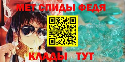марки nbome Будённовск