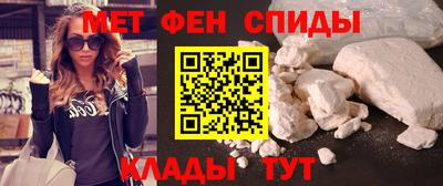 таблы Бугуруслан