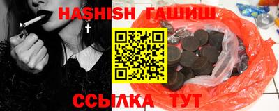 марки nbome Будённовск