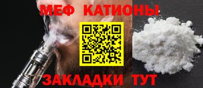 марки nbome Будённовск