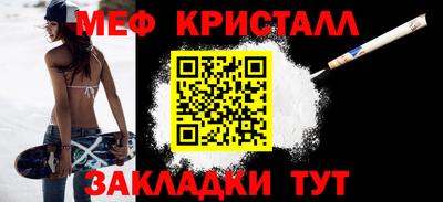 mdma Бузулук
