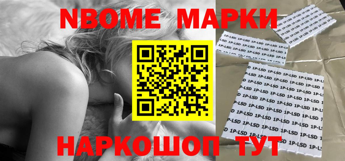 ЛСД экстази кислота  Вход с VPN  Сыктывкар 